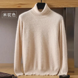 Zellaro Heritage Cashmere Sweater